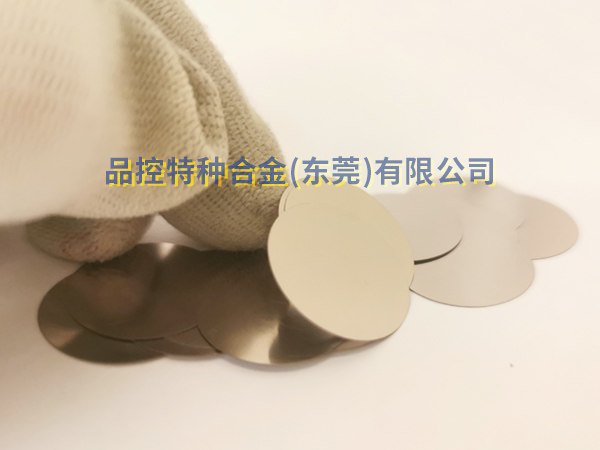 ANVOE Mo80Cu20钼铜郃(he)金板材(cai)