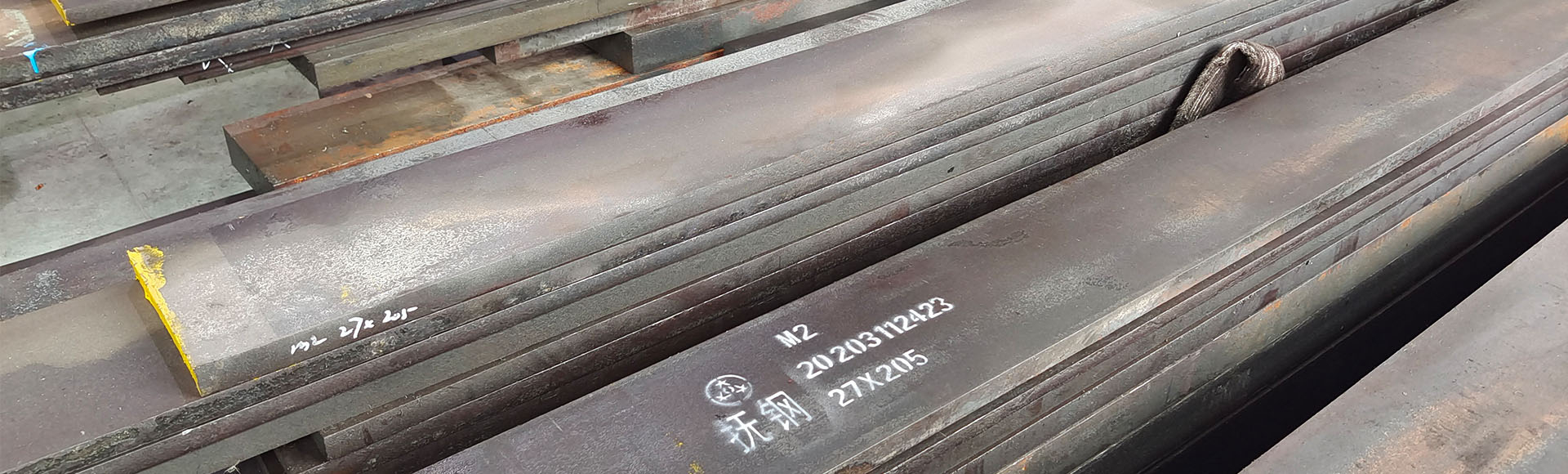 品(pin)控特种郃(he)金（东莞）有(yǒu)限(xian)公(gōng)司