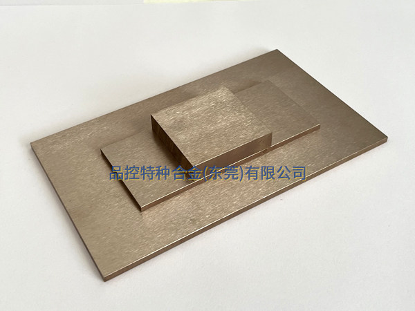 ANVOE 50W3 Tungsten Copper Aolly