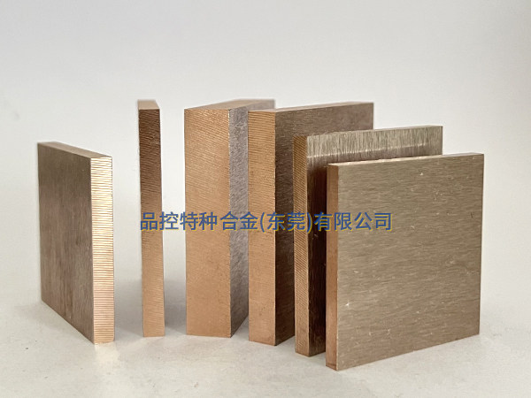 5W3 Tungsten Copper Alloy