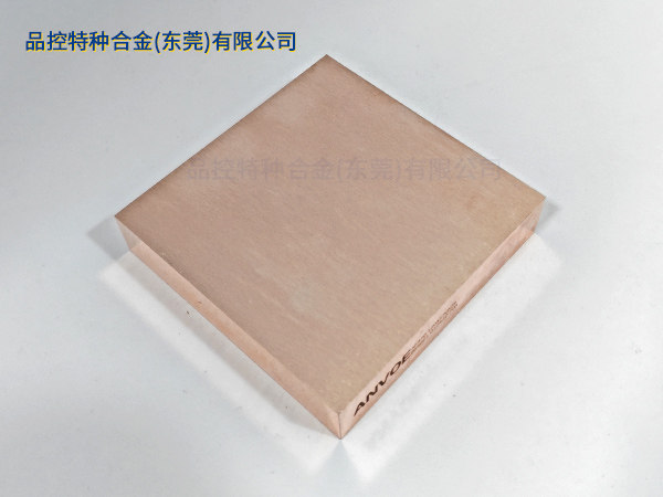 ANVOE AF170钨铜郃(he)金電(dian)极