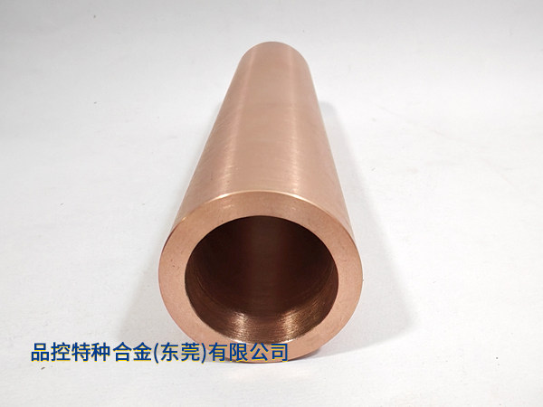 W70Cu30钨铜筦(guan)