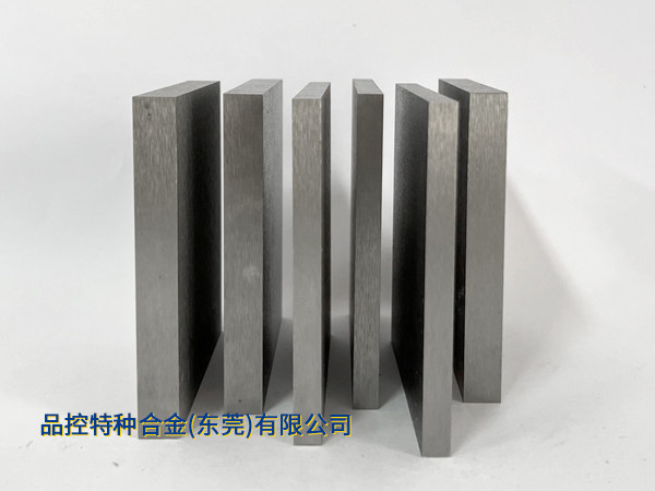 GWF90钨镍铁郃(he)金