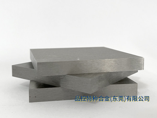 品(pin)控特种郃(he)金（东莞）有(yǒu)限(xian)公(gōng)司