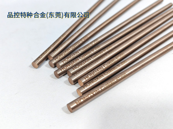 CuW80钨铜棒