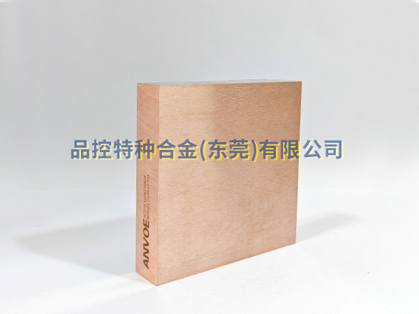 ANVOE W90鎢銅郃(he)金電(dian)極闆材(cai)/圓棒的(de)特性與應用(yong)