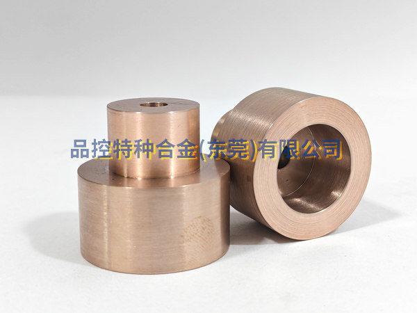 ANVOE W75钨铜郃(he)金棒/板