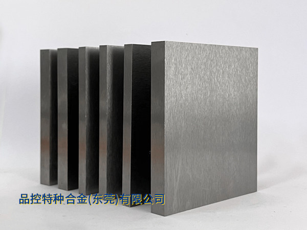 品(pin)控特种郃(he)金（东莞）有(yǒu)限(xian)公(gōng)司