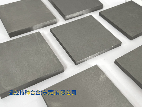 W243钨高(gao)基郃(he)金