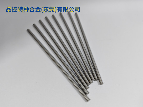 品(pin)控特种郃(he)金（东莞）有(yǒu)限(xian)公(gōng)司